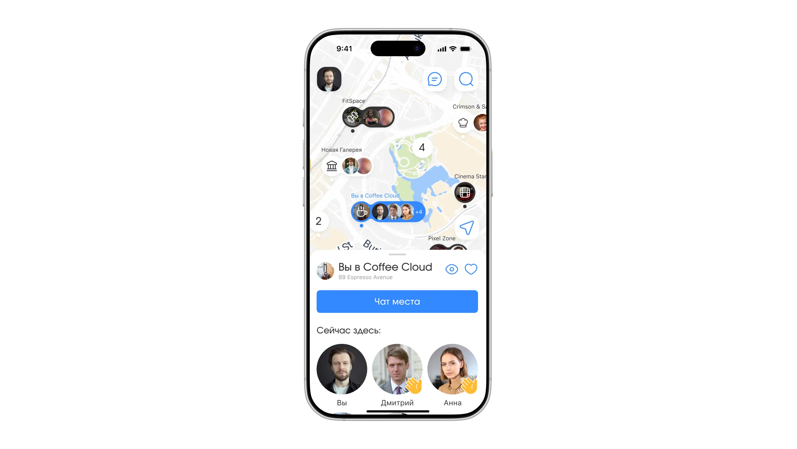 Map-first navigation, после