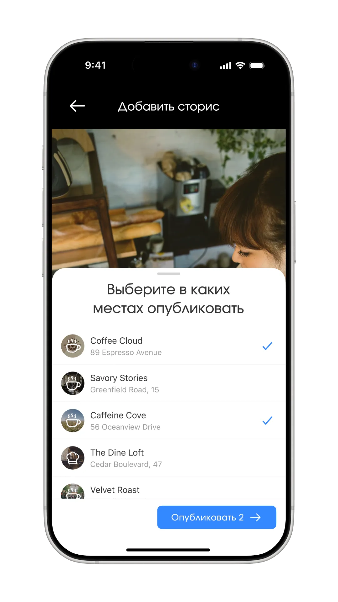 Возможности модератора, изображение 1, слайд 3