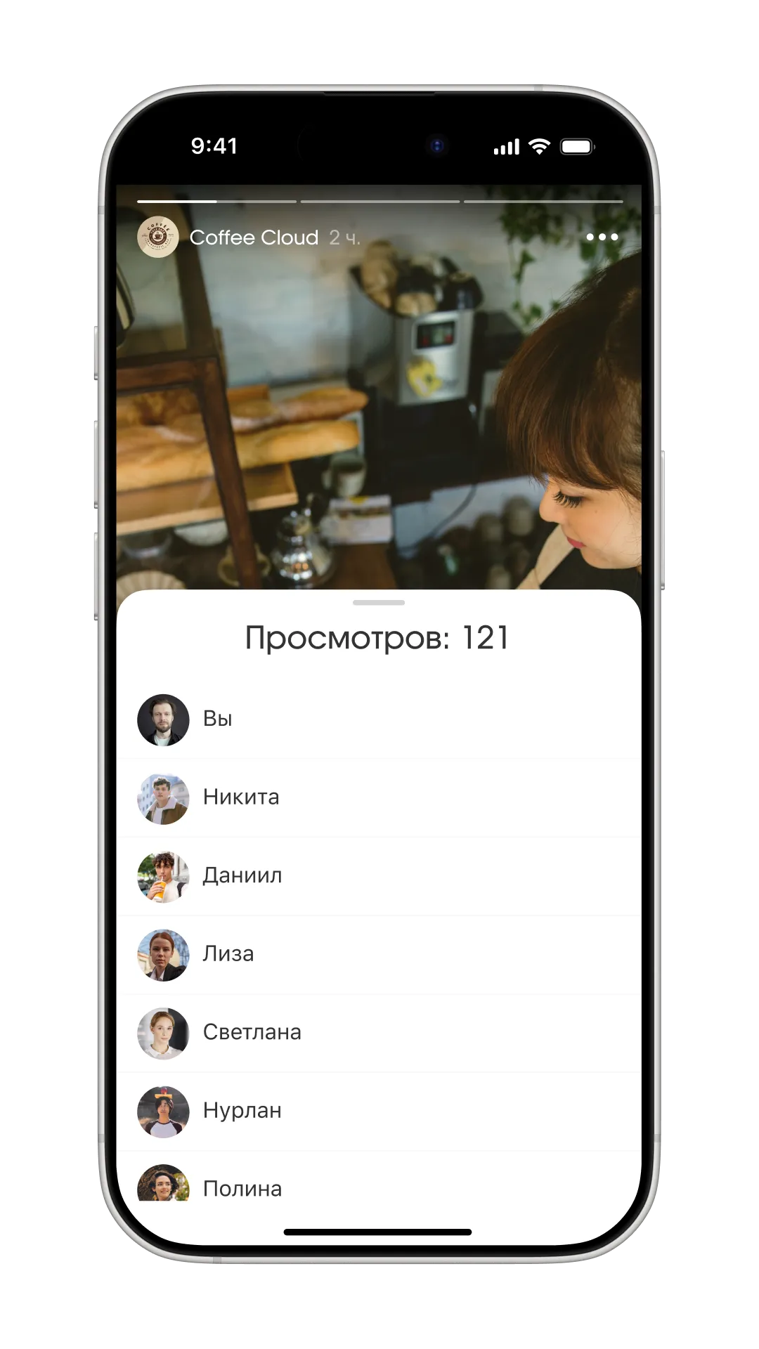 Возможности модератора, изображение 2, слайд 3