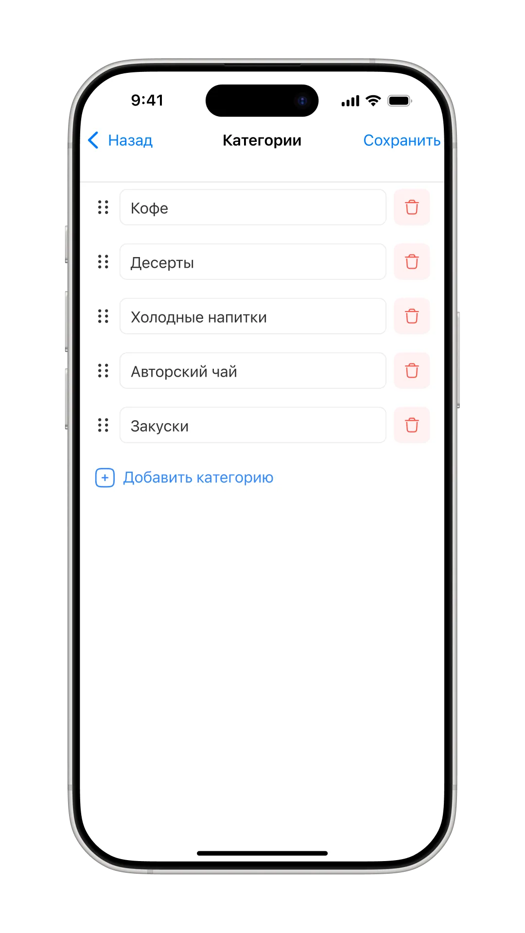 Возможности модератора, изображение 3, слайд 2