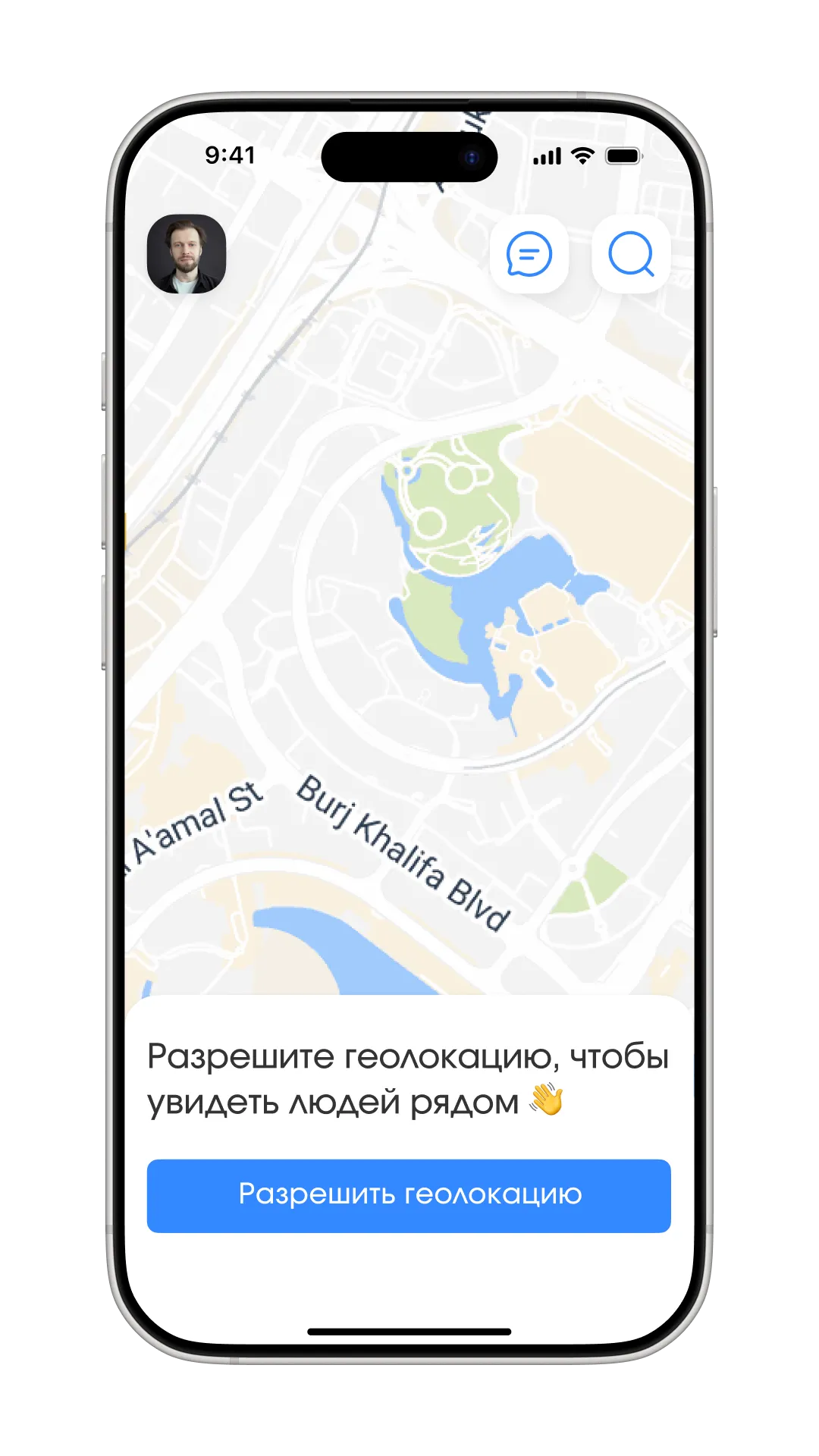 Запросы разрешений по триггерам, изображение 1, слайд 1