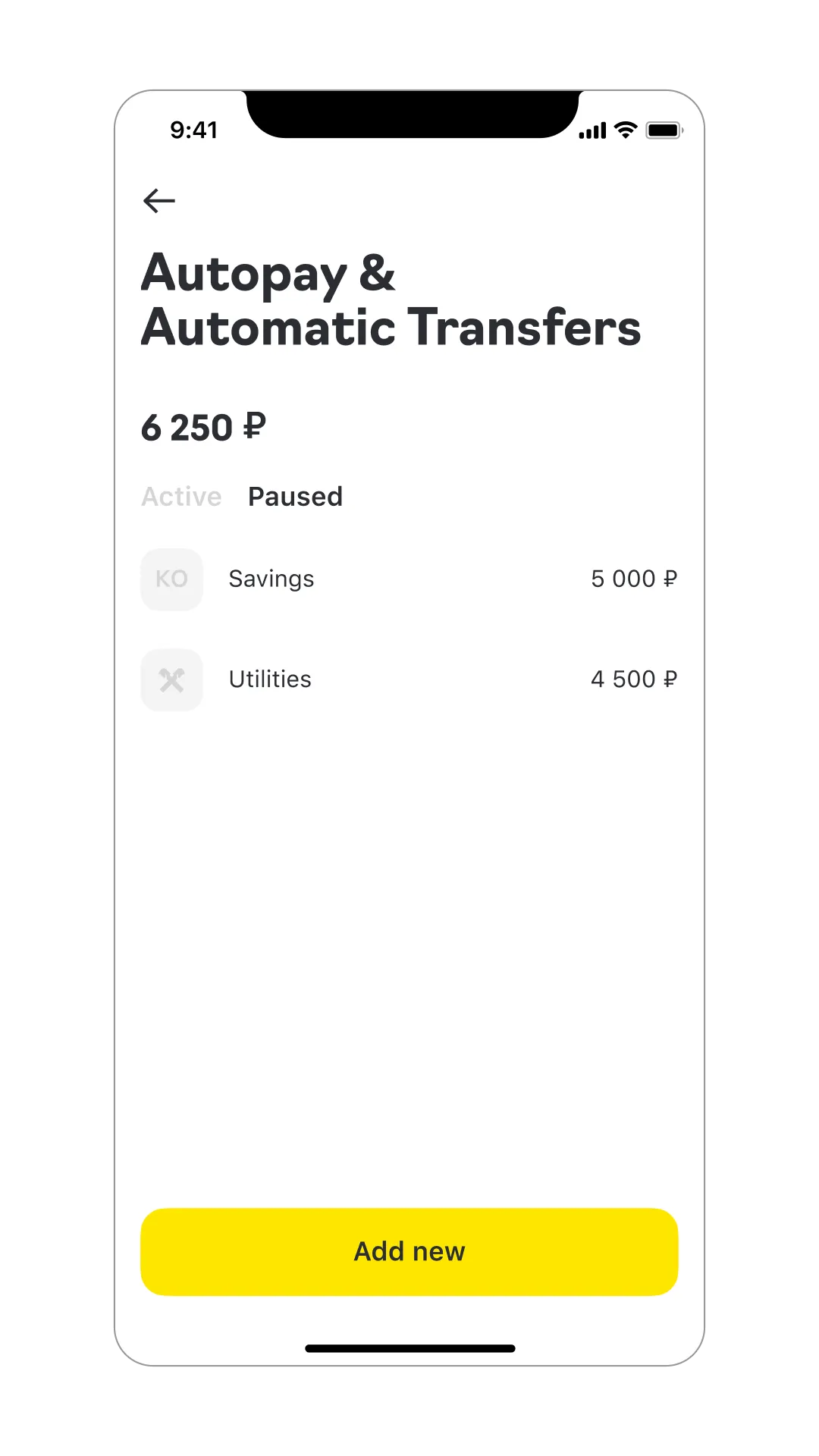 Payment and transfer list, image 1, slide 2