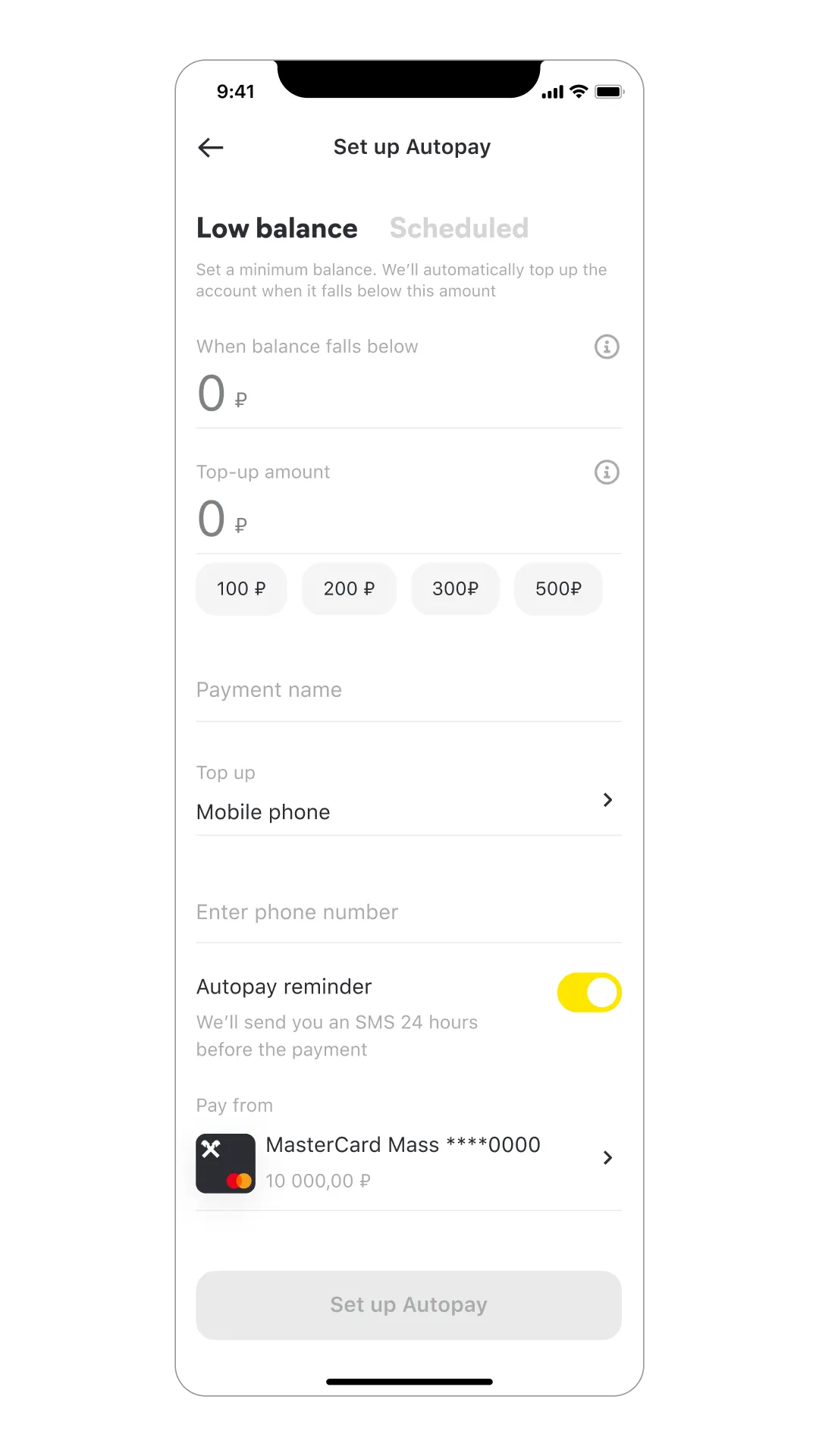 Balance-triggered automatic payment, image 1, slide 1