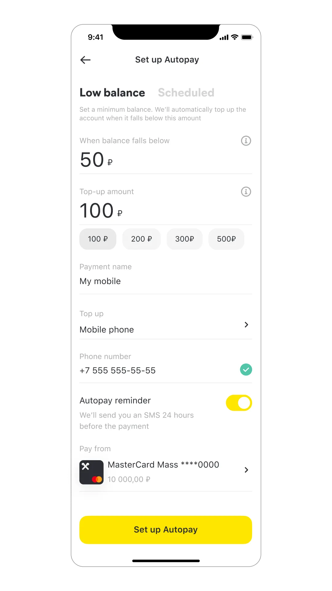 Balance-triggered automatic payment, image 1, slide 2