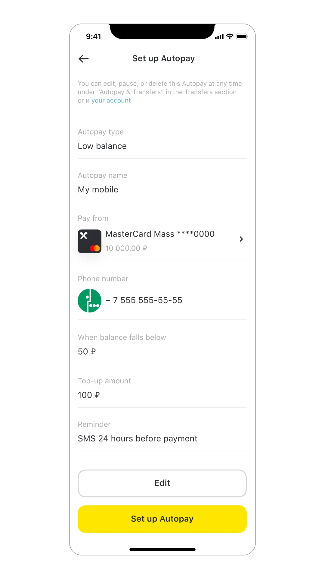 Balance-triggered automatic payment, image 1, slide 3