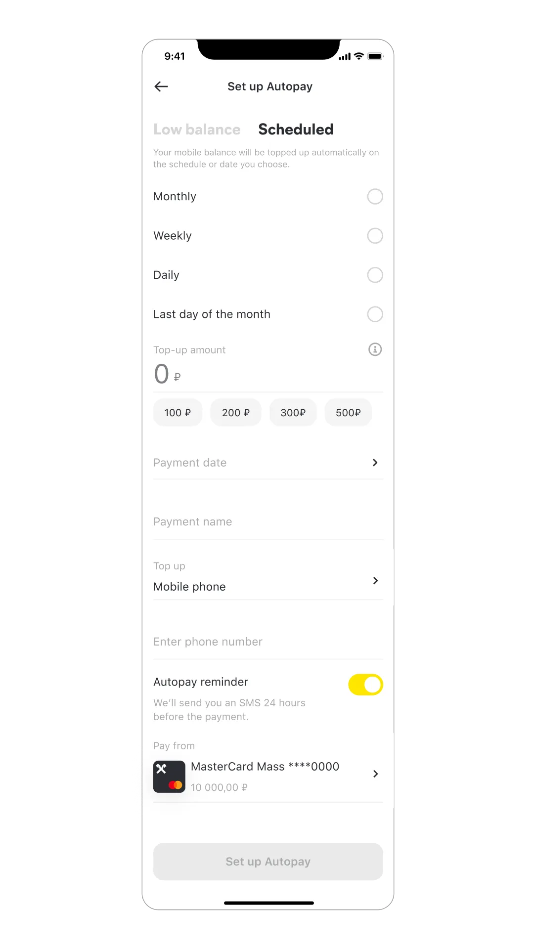 Scheduled automatic payment, image 1, slide 1