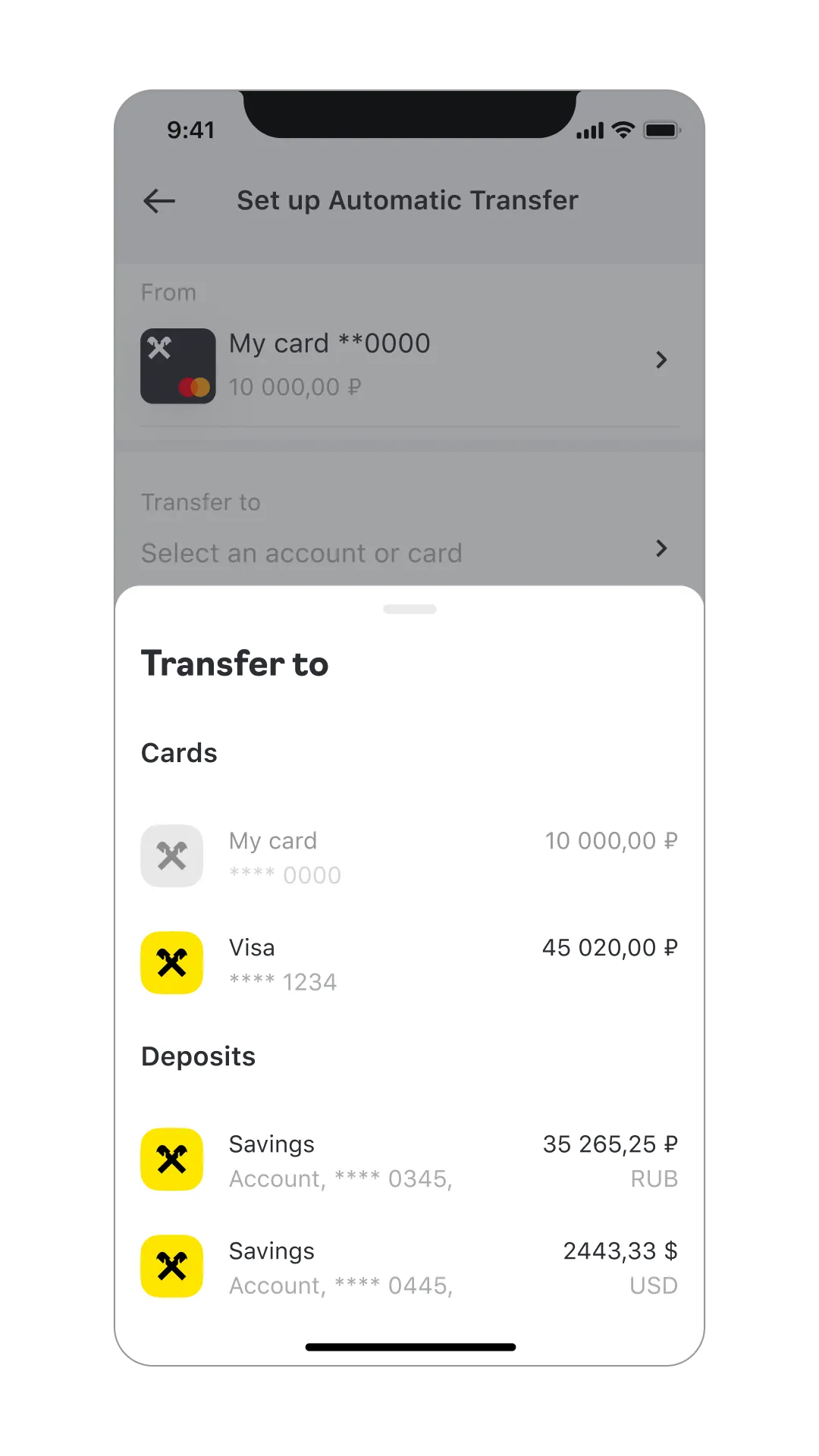 Creating a recurring transfer, image 1, slide 3