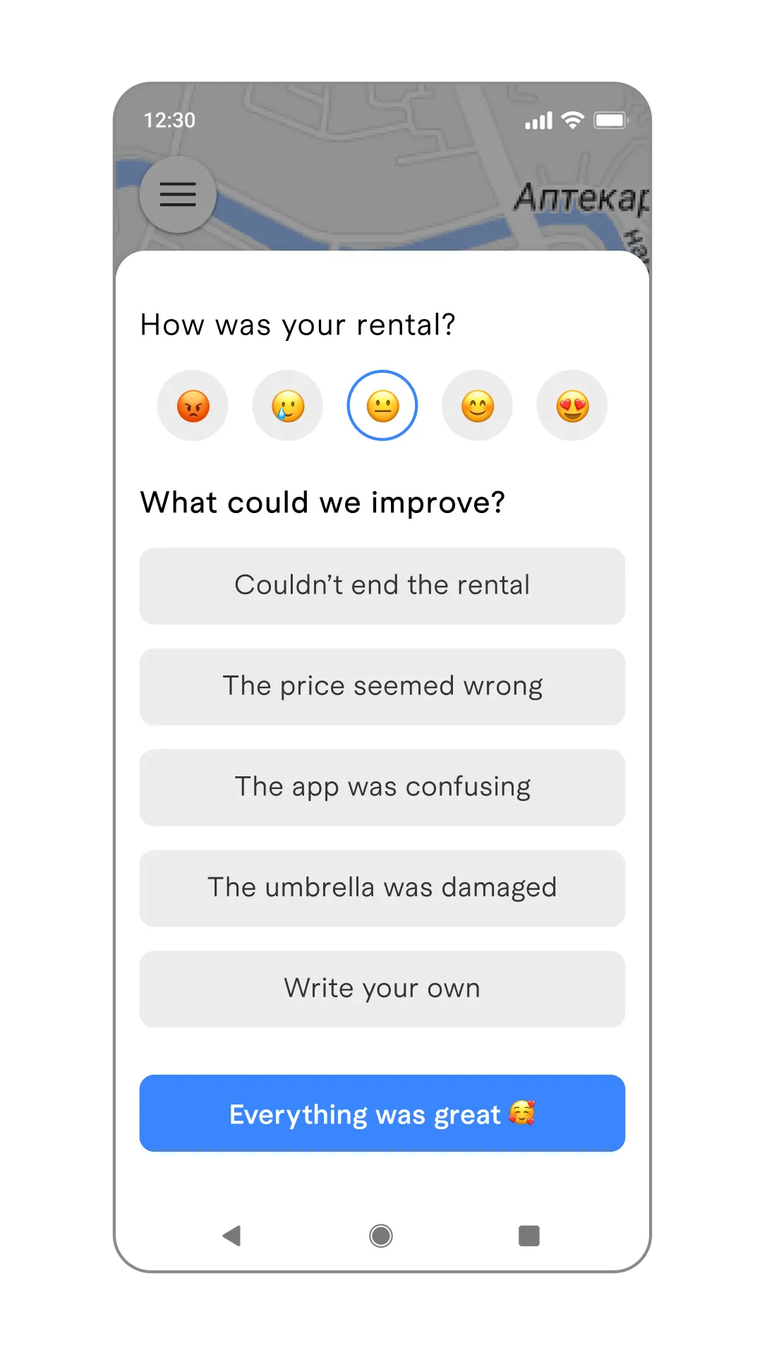 Returning an umbrella, image 1, slide 3