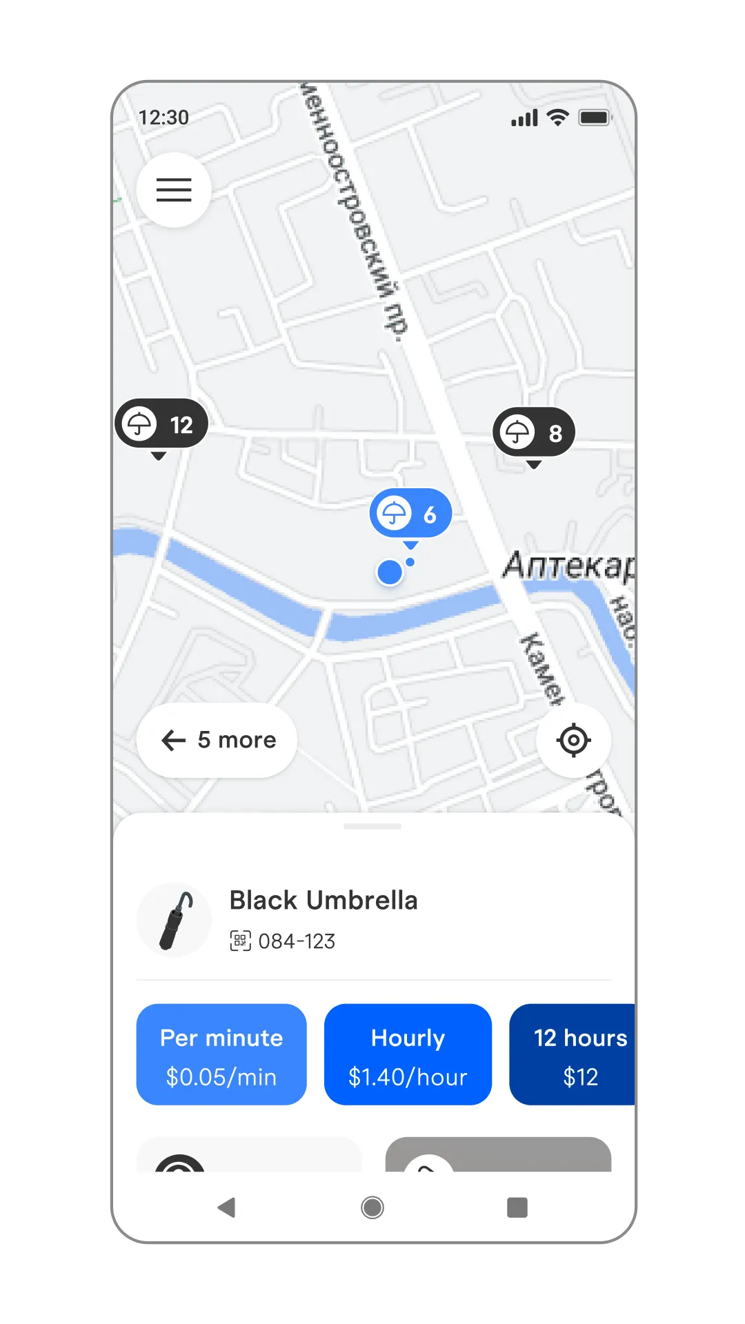 Map-based home screen, image 1, slide 3